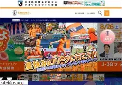 Sites similar to ehimefc.com