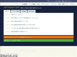 Sites similar to ehimegc.com