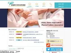 Sites similar to ehimejpa.com