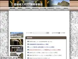 Sites similar to ehimekenbudoukan.or.jp