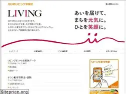 Sites similar to ehimeliving.co.jp
