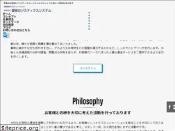 Sites similar to ehimelogi.com
