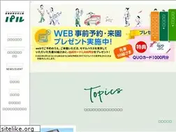Sites similar to ehimepal.com