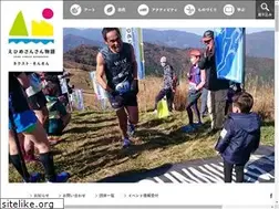 Sites similar to ehimesansan-next.com