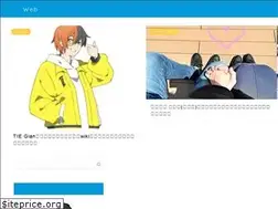 Sites similar to ehimesansan.jp