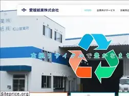 Sites similar to ehimeshigyo.com