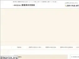 Sites similar to ehimewoodpage.com