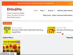 Sites similar to ehindime.com