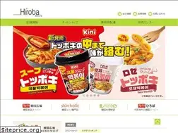 Sites similar to ehiroba.jp