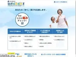 Sites similar to ehiza.jp