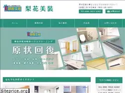 Sites similar to ehk-rika.net