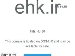 Sites similar to ehk.ir