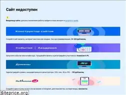 Sites similar to ehk.kz