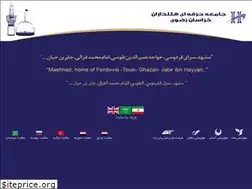 Sites similar to ehkh.ir