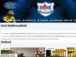 Sites similar to ehkk.ee