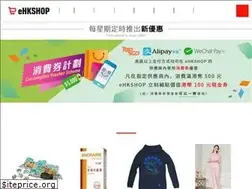 Sites similar to ehkshop.com