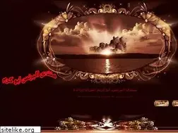 Sites similar to ehlawy.ahlamontada.com