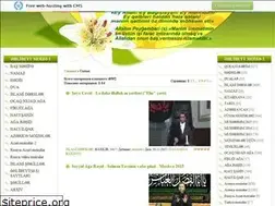 Sites similar to ehlibeyt-moize.ucoz.ru
