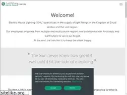 Sites similar to ehlighting.com