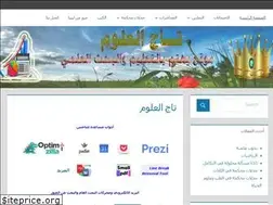 Sites similar to ehmuda.com