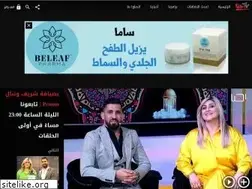 Sites similar to ehna.tv