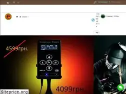Sites similar to eho-pro.com.ua