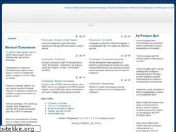 Sites similar to eho1.com
