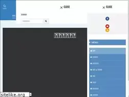 Sites similar to ehokkaido.net