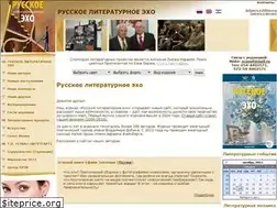 Sites similar to eholit.ru