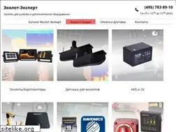Sites similar to eholot-expert.ru