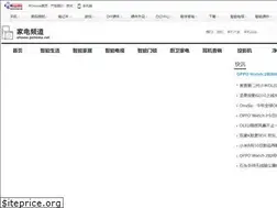 Sites similar to ehome.pchome.net