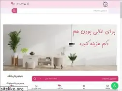 Sites similar to ehomepolaris.com