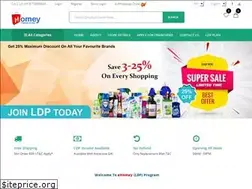 Sites similar to ehomey.in