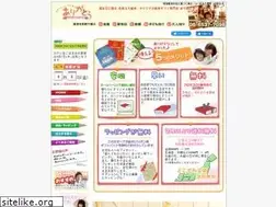 Sites similar to ehon-gift.jp