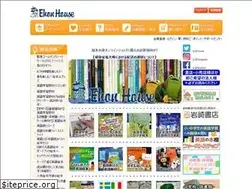 Sites similar to ehon-house.com