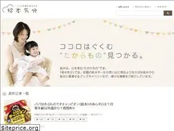 Sites similar to ehon-kibun.com