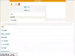 Sites similar to ehon-pocket.jp