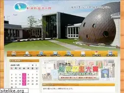 Sites similar to ehon-yakata.com
