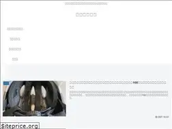 Sites similar to ehon.club