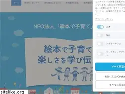 Sites similar to ehondekosodate.com