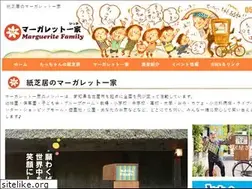 Sites similar to ehongeki.com