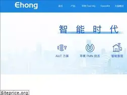 Sites similar to ehonglink.com