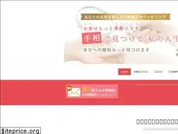 Sites similar to ehontesou.info