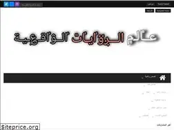 Sites similar to ehoook.com