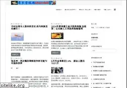Sites similar to ehornbill.com