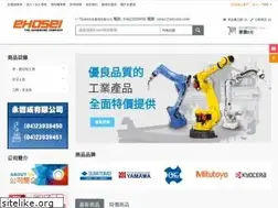 Sites similar to ehosei.com