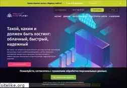 Sites similar to ehost.by