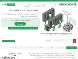 Sites similar to ehost.host