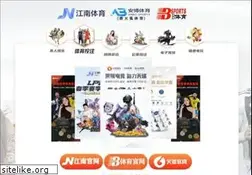 Sites similar to ehostinfo.com