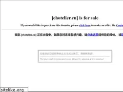 Sites similar to ehotelier.cn